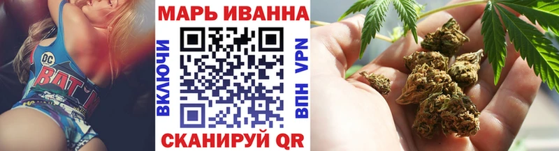 ссылка на мегу зеркало  где можно купить   Протвино  МАРИХУАНА Bruce Banner 